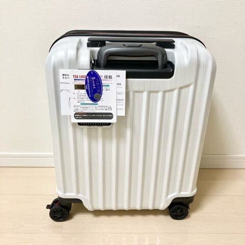 ふるさと納税 返礼品 福岡県 大木町 フロントオープン スーツケース 機内持ち込み可  PREOEVO
